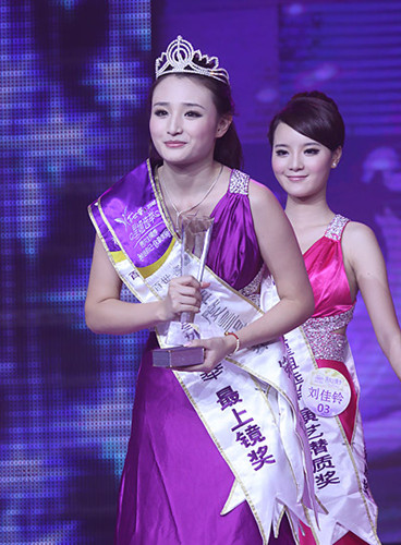 【图】2011星姐选举冠军 是昔日杭州快女(2)